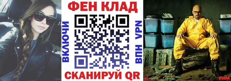 АМФ 97%  нарко площадка какой сайт  Ува  blacksprut маркетплейс 