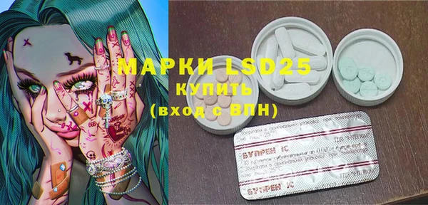 круглые Алексин