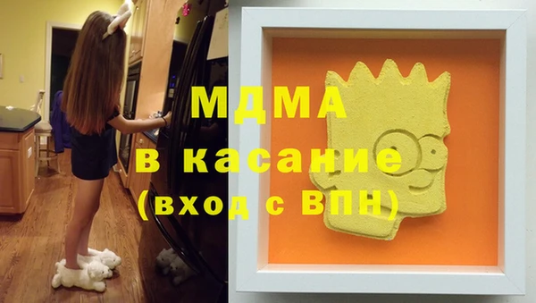прущие крисы Алексеевка