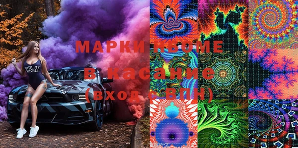 круглые Алексин