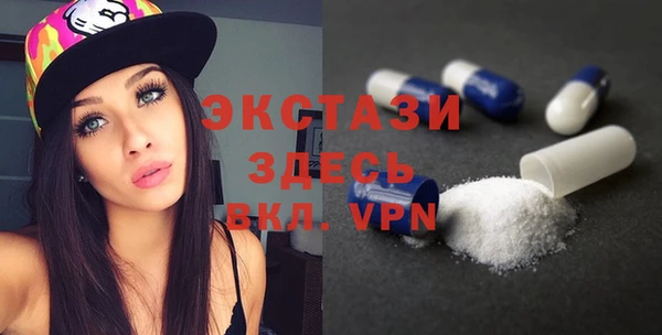 прущие крисы Алексеевка