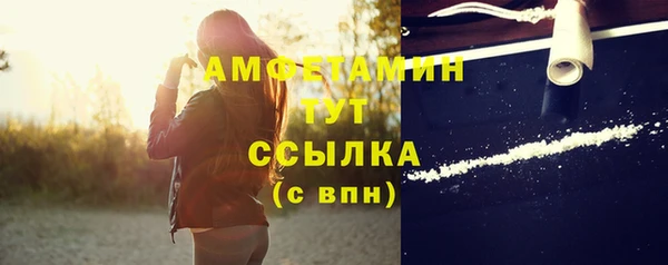 прущие крисы Алексеевка