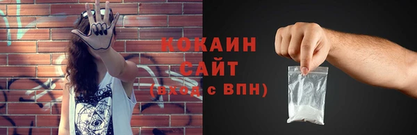 марки nbome Алзамай