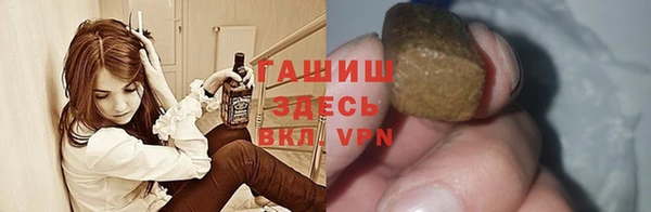 круглые Алексин