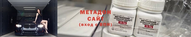 круглые Алексин