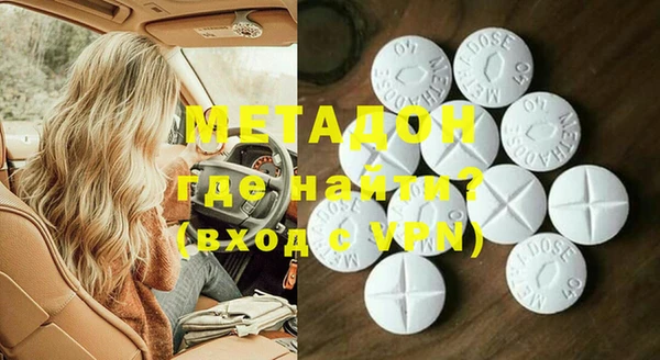 марки nbome Алзамай