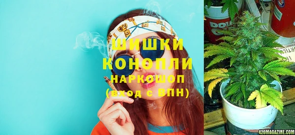 круглые Алексин