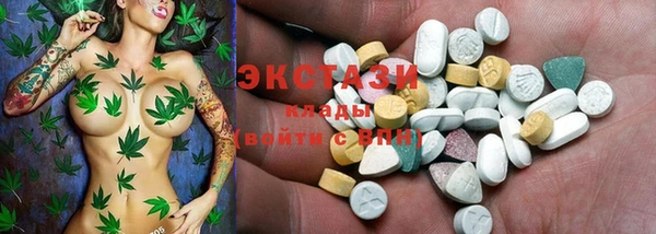 круглые Алексин