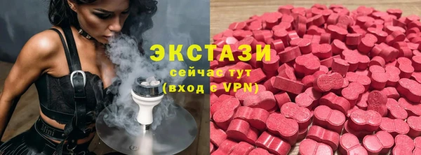 марки nbome Алзамай