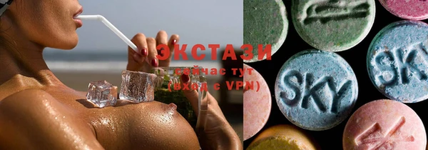 круглые Алексин