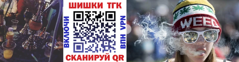 Марихуана сатива Ува